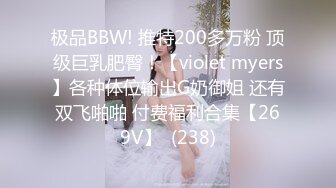 东莞夫妻老婆日常，想要多人来操，喜欢留言