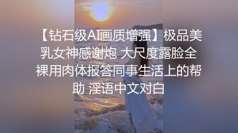 校服比情趣内衣更有乐趣✿青春活力少女『樱可』清纯私拍，清纯唯美的脸蛋，实则内心空虚淫荡不堪，满足一切性幻想