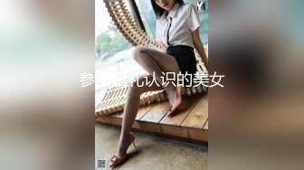 色控PH-124女家教的考验