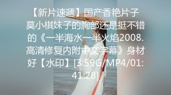 STP33717 【用利顶你】婴儿肥超嫩兼职妹妹，大白美臀嫩穴，穿上黑丝骑乘打桩，肉感身材，操起来很是舒服