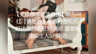 棚户区嫖娼学生装站街女大战百男 (13)