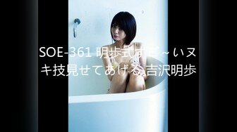 (HD1080P)(Joker)(fc3200743)【無修正・顔出し】関西の未亡人でひとり息子を支える美人シングルマザーに不道徳にも欲情し生中出し！