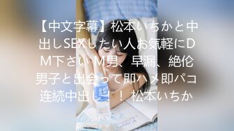 【新片速遞】2022.3.17，【我有一台拖拉机】，极品女神，舞蹈培训班老师兼职，一字马，高抬腿，各种高难度性交