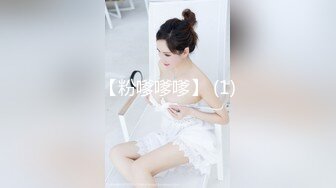 【某某门事件】第282弹 极品网红美杜莎 广州天鹅湖露出 网友认出男主是奇虎公司高管