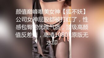 两个女同性恋  全程露脸大秀诱惑狼友  舌吻吃奶舔逼还拿AV棒摩擦  浪荡呻吟