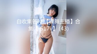 Onlyfans 极品白虎网红小姐姐NANA⭐圣诞节的礼物“洞穴探险”