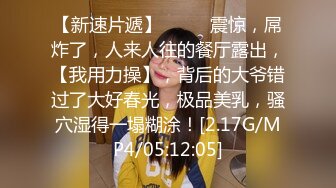 《云盘❤️泄密》高颜值艺校反差小美女郝伊樊高价V信与土豪视频聊天脱衣露私处搔首弄姿诱人小骚比真的顶生活照43P 6V