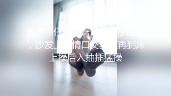 MDX-0239-01_綠帽父親暴操大胸女兒_禁斷不倫情官网