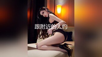 【MP4/HD】美少女和男友居家操逼！翘起蜜桃美臀掰穴，大屌插嘴，揉着奶子猛操