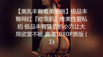 《监控破解》眼镜领导带着美女下属情趣酒店开房先打一炮再泡个澡真会享受