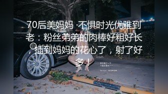 [吃孩子][国语中字][国产给力剧情]