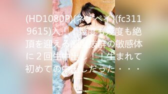 csgirlvideo#013赵欢颜