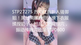 香蕉秀xjx212淫荡后妈勾引儿子同学内射借种