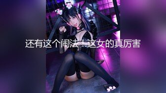 IA-002温泉泡著泡著就滑进去了.麻豆传媒映画x瑷荳传媒