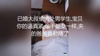 【AI换脸视频】佟丽娅 性感美腿激情中出 无码