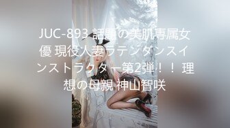 金发蓝眼，完美酮体CB站【oh_honey】抖奶裸舞 跳弹自慰合集【83V】 (65)