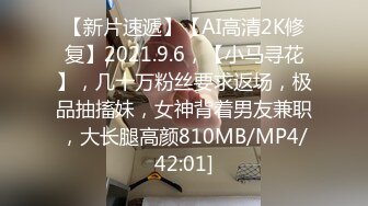 日照工业大学一对情侣在公交车上口交，刚开始还没看明白什么，看到女主吐出白色不明液体，才明白怎么一回事 