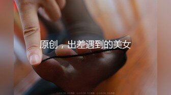 我也来操操老骚货