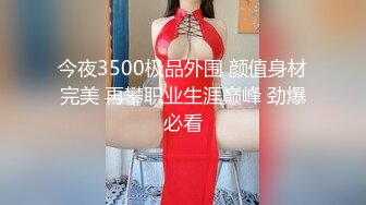 【最美性爱泄密❤️极品人妻清风】完美蜜桃臀后入啪啪口交3P齐操 淫乱高潮 内射蝴蝶逼美穴 极品S身材