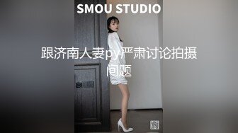 STP31694 清纯系天花板！呆萌美少女颜宝！妹妹超级嫩，美乳粉穴假屌自慰，尺度越来越大，爽的流出白浆 VIP0600