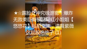 【AI换脸视频】迪丽热巴 巨乳无码口交内射