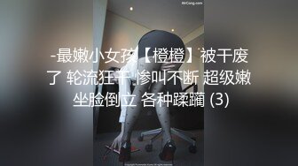 【新片速遞】  极品良家妹子❤️联合男友直播啪啪大秀~黑丝高跟用力口交足交~疯狂用力输出啪啪❤️最后射嘴里吞精，极致诱惑！