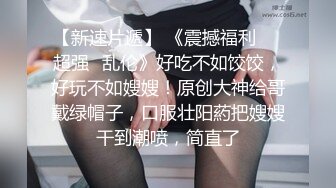 苗条00后小美女 一晚上连播三场体力强悍 清纯萝莉迎战中年大叔