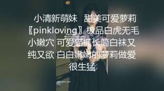 【超正❤️C站女神】极品白丝精油酮体御姐尤物 蜜穴淫臀扭腰榨茎 高能一字马慢摇抽插顶撞宫口 前列腺都在颤抖 源码高清[4.3G/MP4/2:00:38]