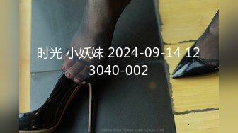 【新片速遞】 偷拍大师商场尾随几个美女偷拍裙底风光❤168性感紧身包臀裙长靴美女黄色窄内超短花裙金发小姐姐黑色透明蕾S窄内