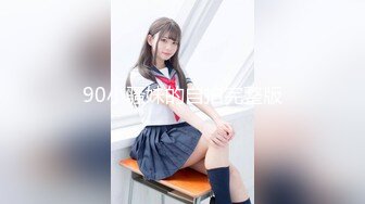 (愛豆傳媒)(id-5356)(20230917)調教痴迷甜心教主的老公-阿柒