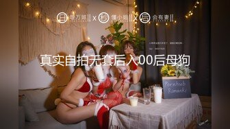 女教师少妇放学后的另一幅骚模样