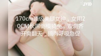 深圳17cm后入30岁人妻