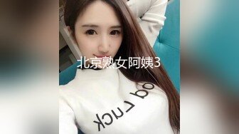 【新片速遞 】 9分颜值极品美女！全身粉嫩外表甜美！脱光光掰开骚穴，摆弄各种姿势，自摸揉搓粉穴，低低呻吟