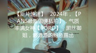 为了还赌债亲手把女友送给债主玩肉偿抵债 - 美酱