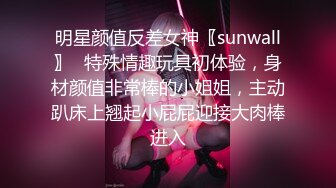 ❤️大二极品女友的真实反差被曝光75部合集【清纯  韵味 ❤️  丰满 诱惑】