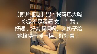 极品乱伦~三兄弟互换老婆❤️玩得是真开放刺激❤️