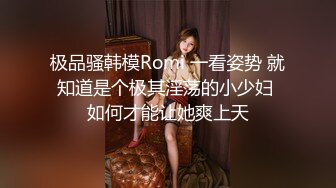 STP24111 【19岁女孩】西安疫情严重  封校在宿舍 小妹妹做黄播赚零花钱 极品粉乳 超嫩鲍鱼特写 让人流口水太棒了