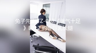 半糖女海王【丸子甜甜酱】约男主多场3P啪啪~无套内射！ 更新至2月6日【210v】 (49)