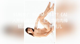 (no_sex)20230816_别再叫我妈妈_288314333