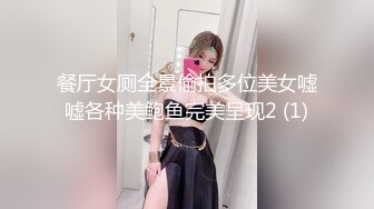 STP18771 【精品推荐】超可爱少女〖酸猫妹妹〗最新作品绳缚调教 各式玩具 高速抽插の爆浆 淫叫潮喷