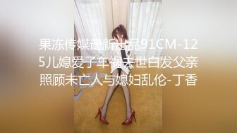 对女婿的晨勃老二发情的未亡人岳母