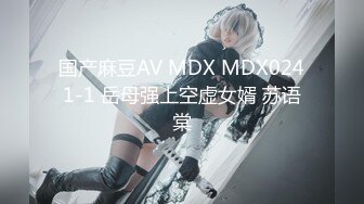 【DMM原档系列】VFDV系列DMM原档合集【66V】  (25)