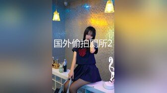 12/9最新 人美遭罪偷拍短发红唇美少妇肥厚的黑逼VIP1196