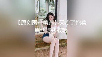 ✿软萌乖巧萌妹✿青春活力花季美少女〖MasukuChan〗云樱挑战谁先高潮,遭鸡巴狂干惨输和无套体内中出射精,淫荡结局