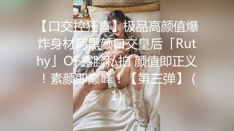 高颜值巨乳短发妹子诱惑秀 脱光光揉搓奶子摆弄姿势 掰开逼逼非常粉嫩诱人!