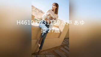 36E童颜巨乳美妞，两个车灯这么大，全裸诱惑无毛美穴，手指扣入搞得很湿