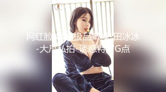 流出安防酒店偷拍精品娇艳欲滴富贵气质少妇酒后微醉被操时敏感淫荡，叫声诱惑