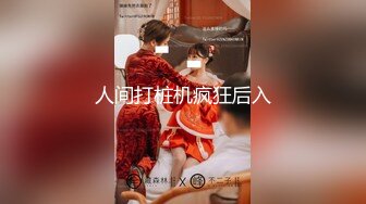 极品美乳人妻『kyara_sss』✿奶子又大胸型又好看，还特么巨骚，被操的时候喜欢说淫语，巨顶！美乳丰臀超反差