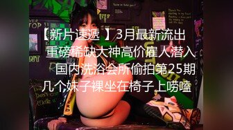 【嘛露芽子】网曝吃瓜重磅泄密！抖音24万粉清纯网红脸嫩妹私人订制，首次全裸道具手指紫薇 (1)