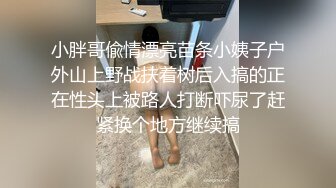 STP31815 想要的貴婦人，全程露臉妩媚風騷誘人直播大秀，聽狼友指揮漏出騷奶子揉捏，掰開騷穴看特寫，逼逼水嫩絲滑 VIP0600